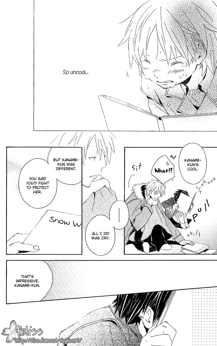 Kimi To Boku chapter 3.6 page 18