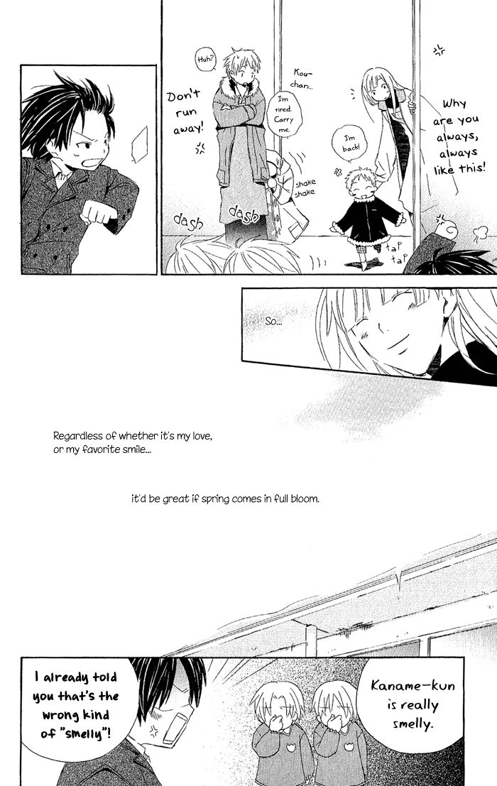 Kimi To Boku chapter 3.6 page 20