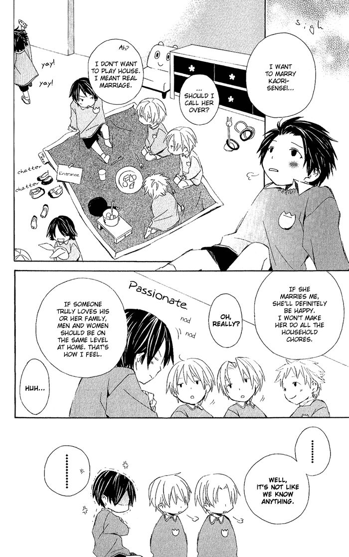 Kimi To Boku chapter 3.6 page 8