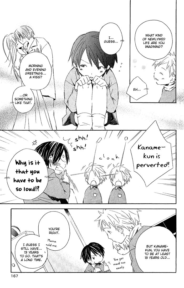 Kimi To Boku chapter 3.6 page 9