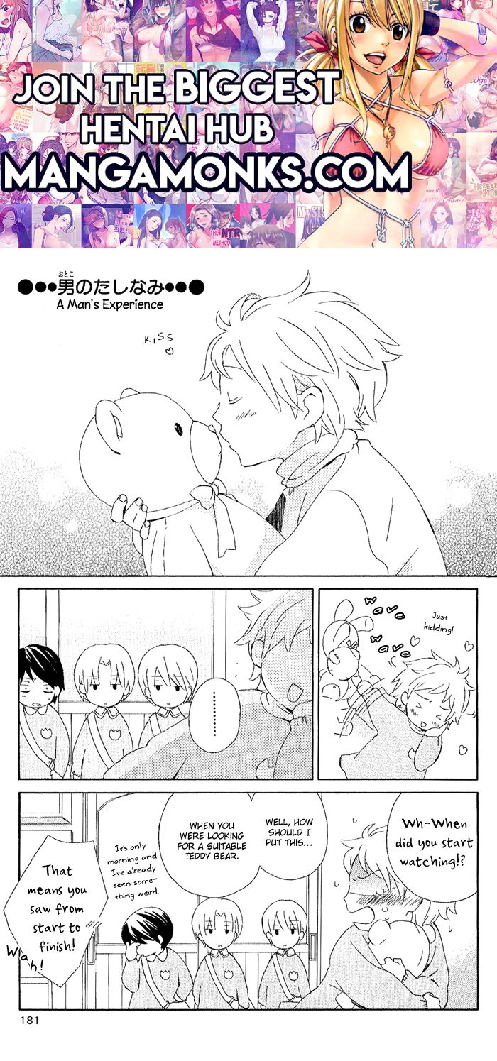 Kimi To Boku chapter 3.7 page 1