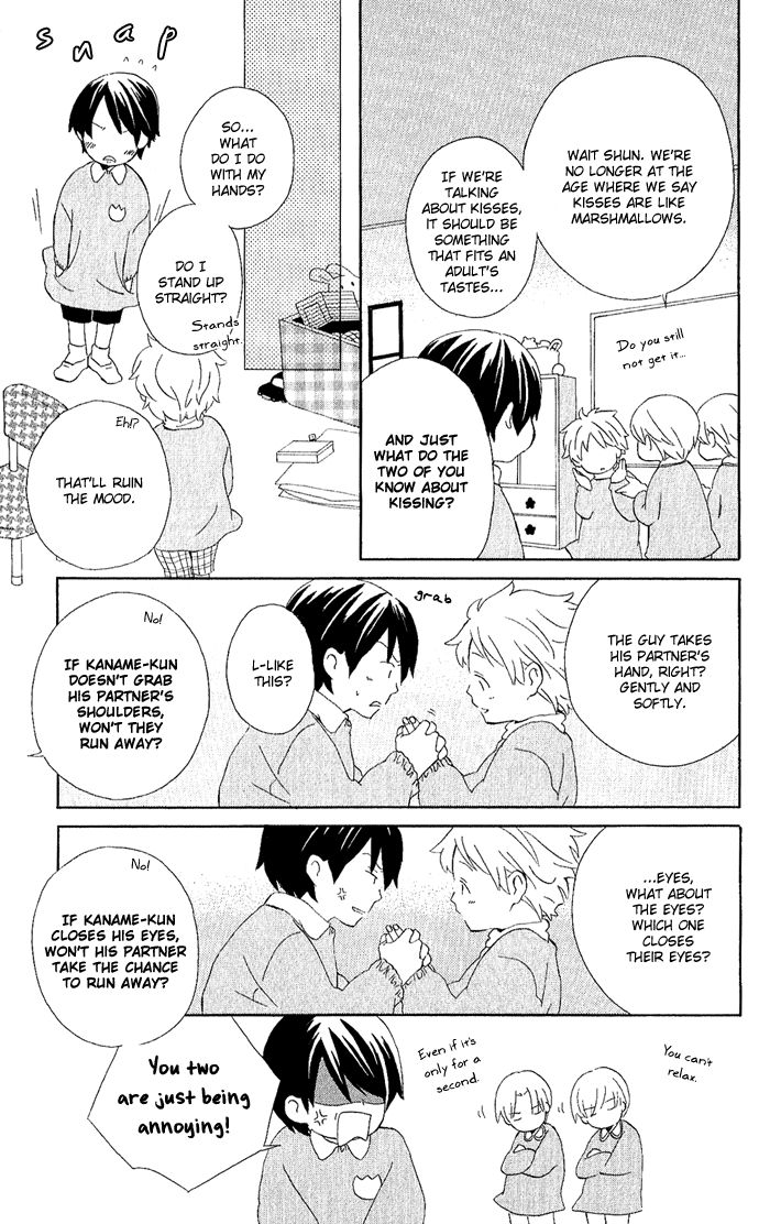 Kimi To Boku chapter 3.7 page 3