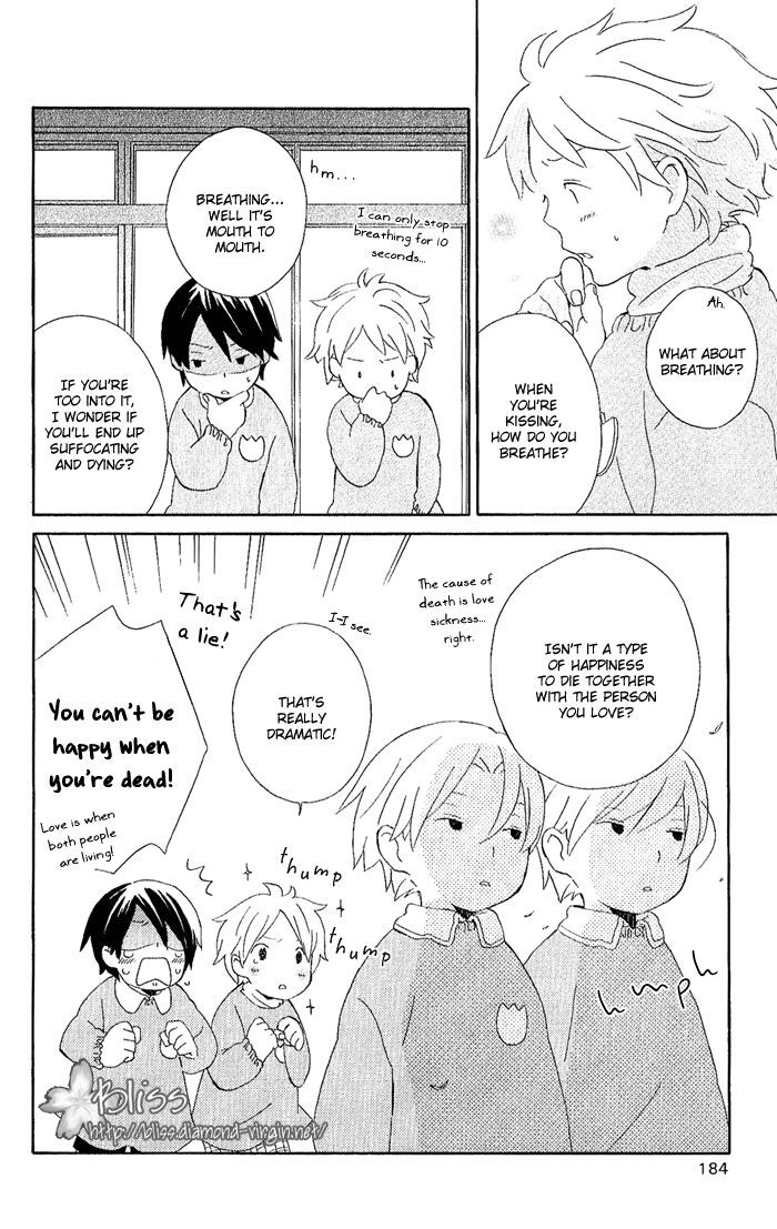 Kimi To Boku chapter 3.7 page 4