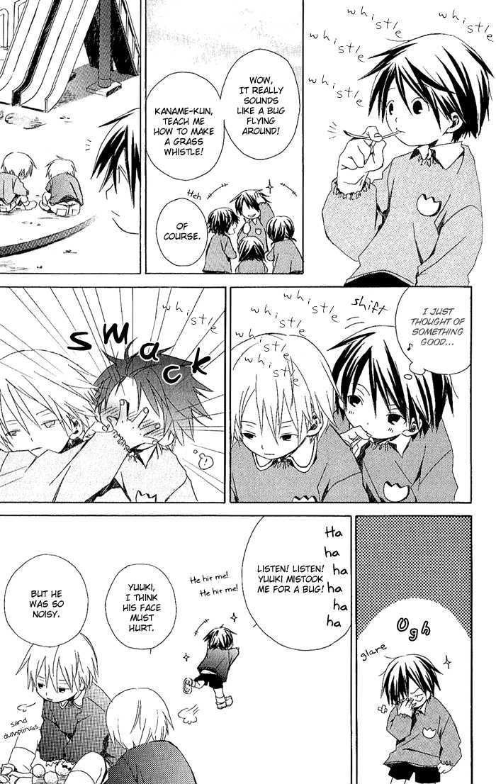 Kimi To Boku chapter 3 page 10