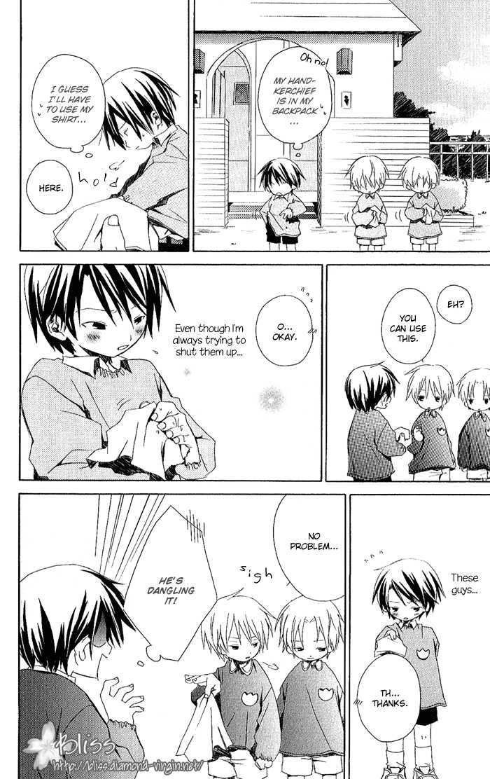 Kimi To Boku chapter 3 page 11