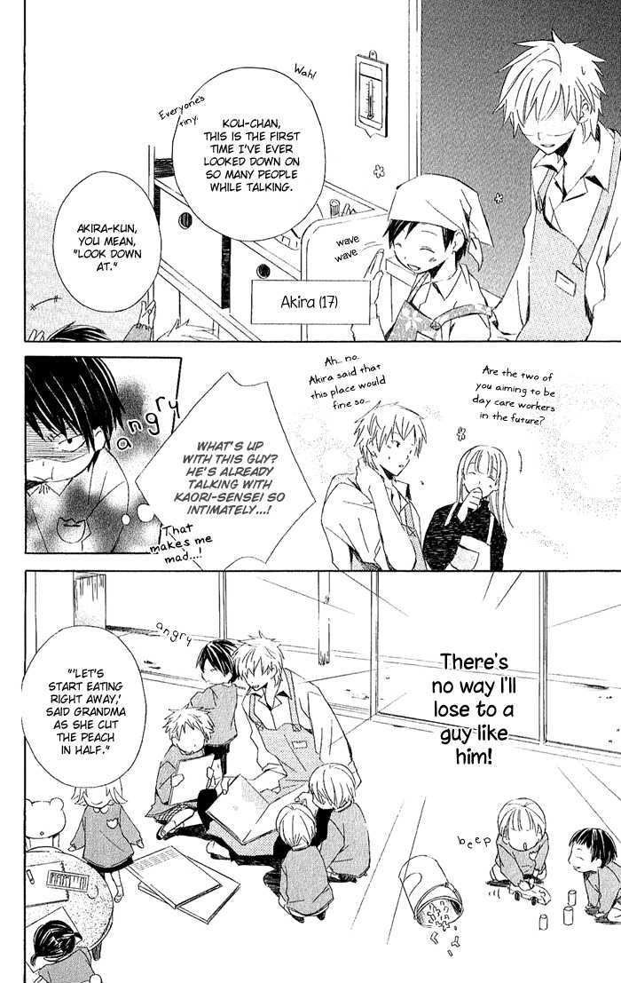 Kimi To Boku chapter 3 page 27