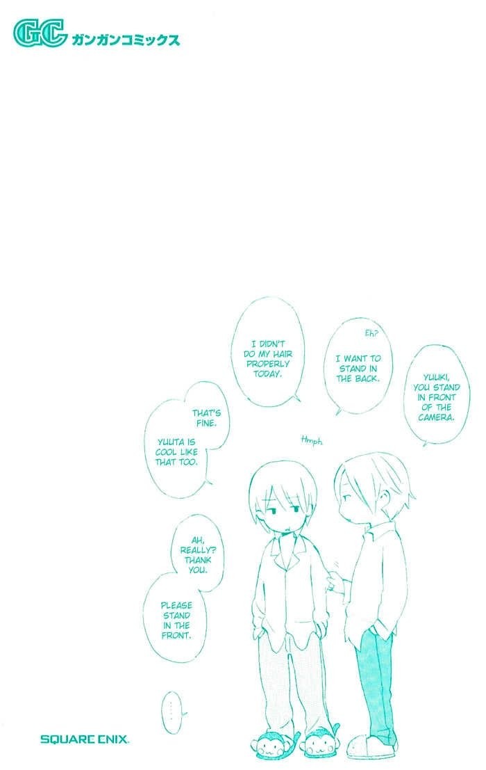 Kimi To Boku chapter 3 page 3