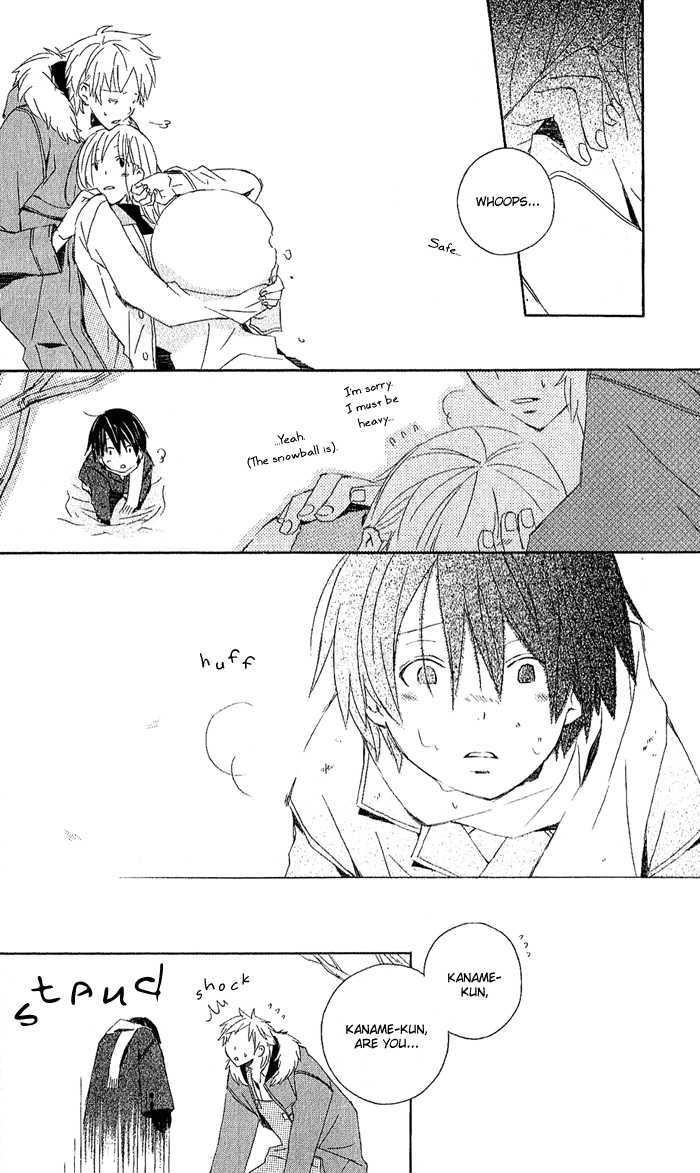 Kimi To Boku chapter 3 page 39