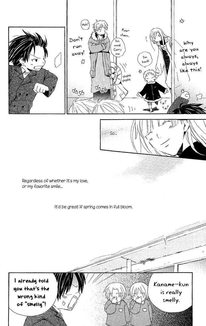 Kimi To Boku chapter 3 page 43