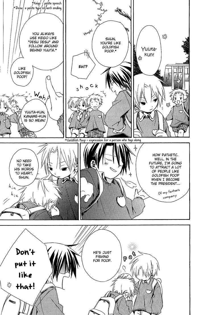 Kimi To Boku chapter 3 page 6