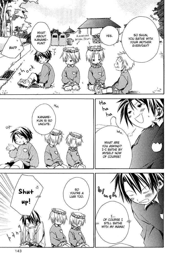 Kimi To Boku chapter 3 page 8