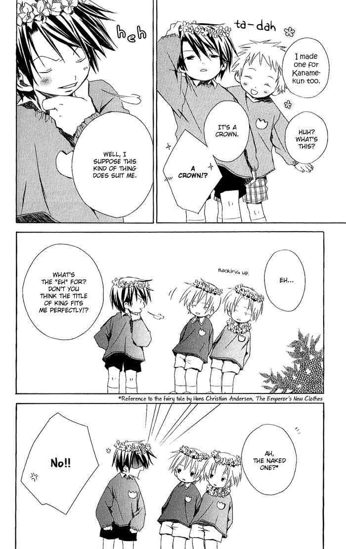 Kimi To Boku chapter 3 page 9