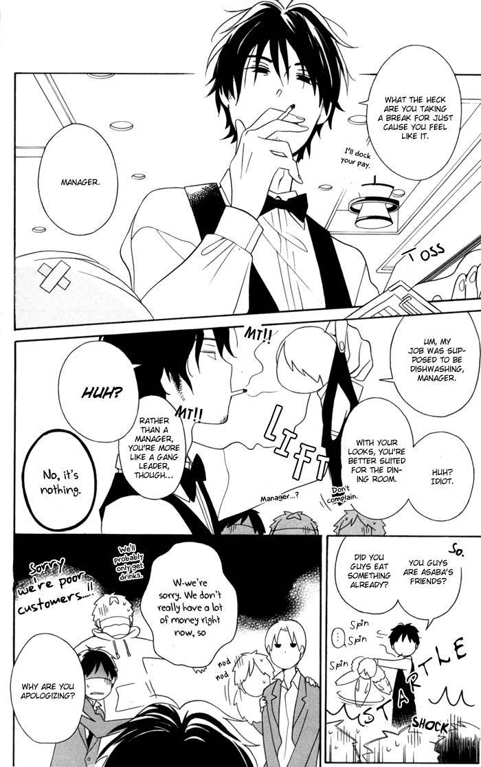 Kimi To Boku chapter 30 page 13