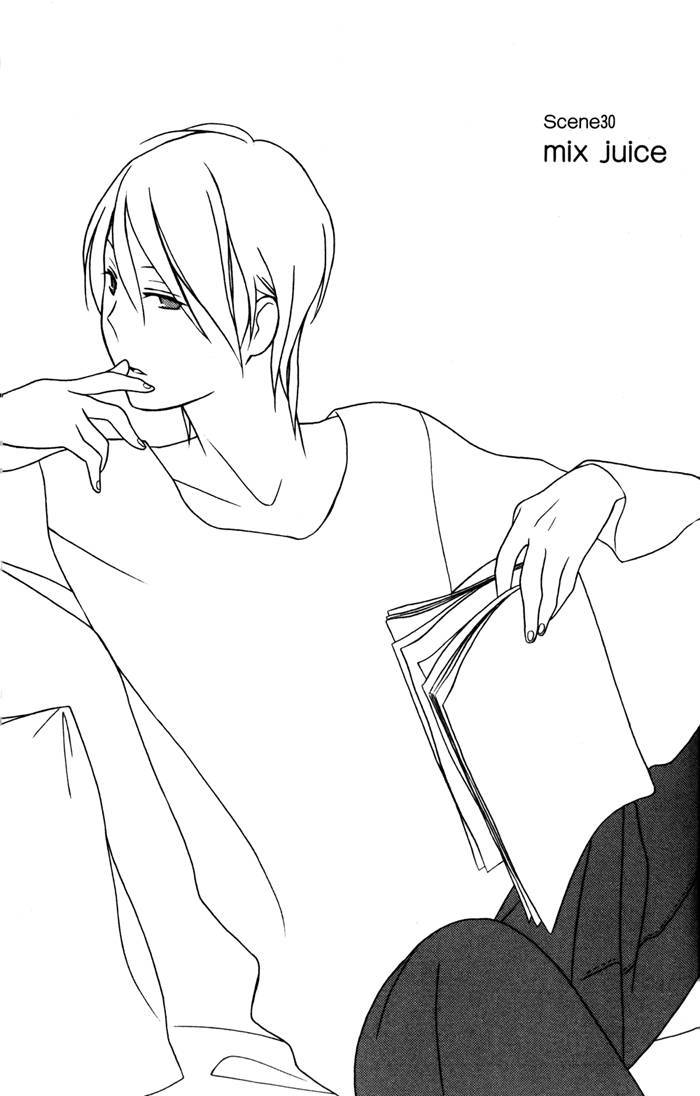 Kimi To Boku chapter 30 page 2