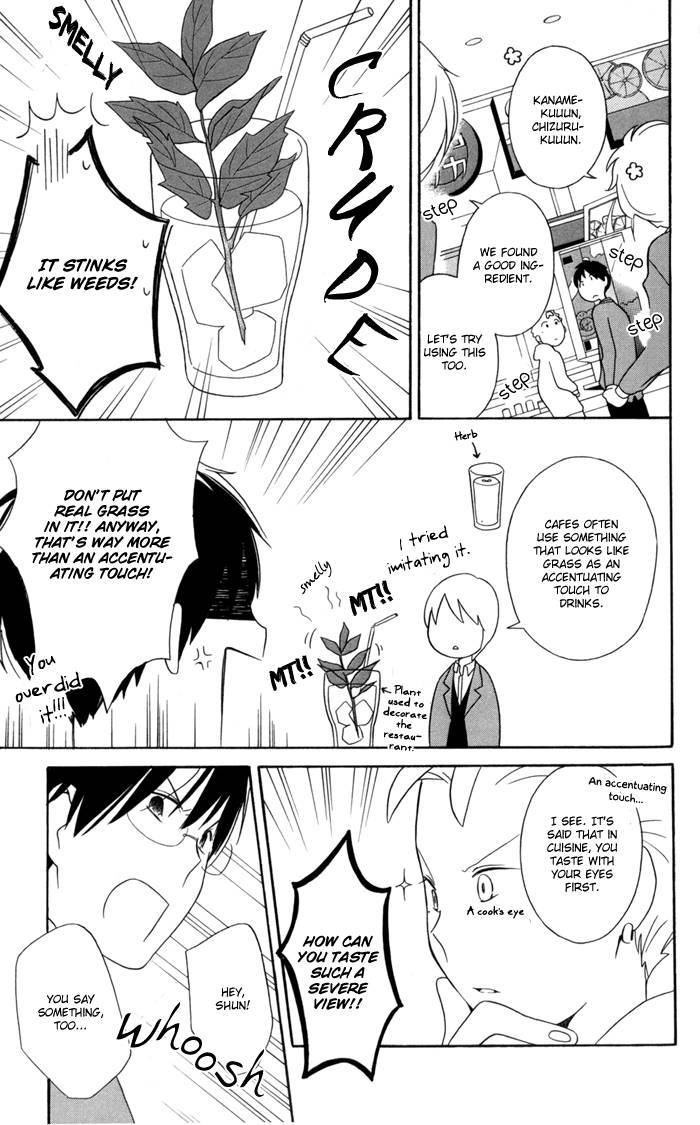 Kimi To Boku chapter 30 page 22