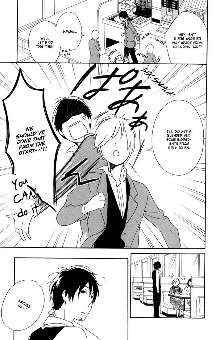 Kimi To Boku chapter 30 page 24