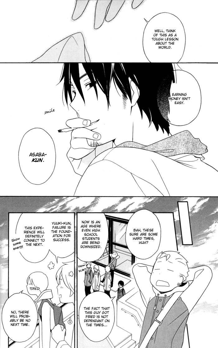 Kimi To Boku chapter 30 page 29