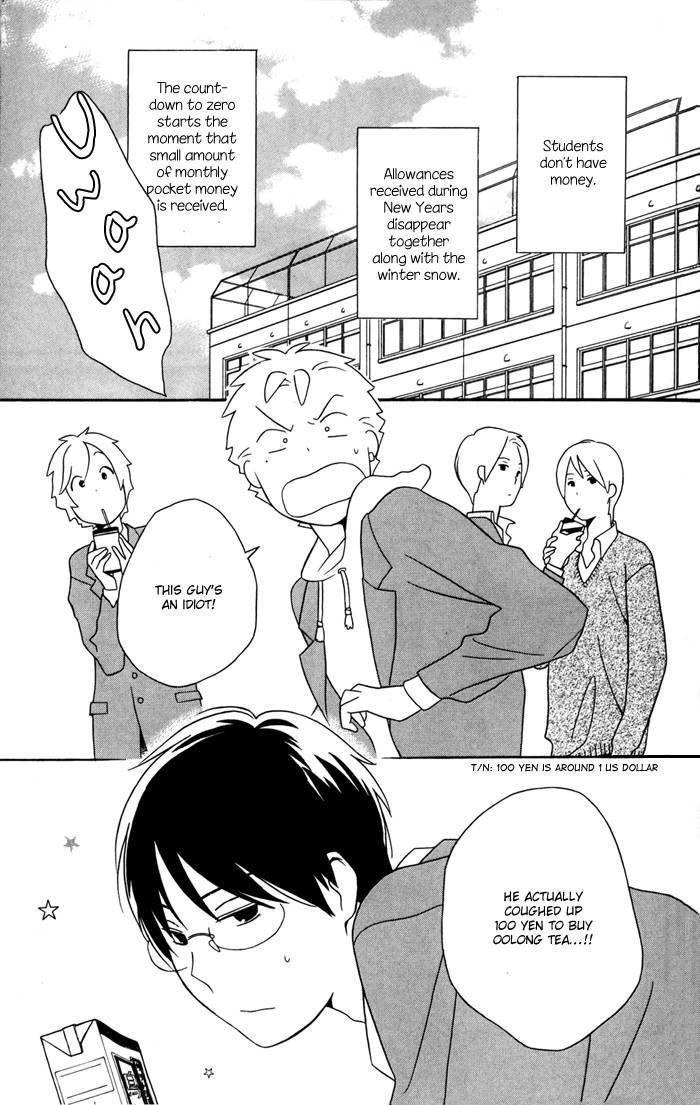 Kimi To Boku chapter 30 page 4