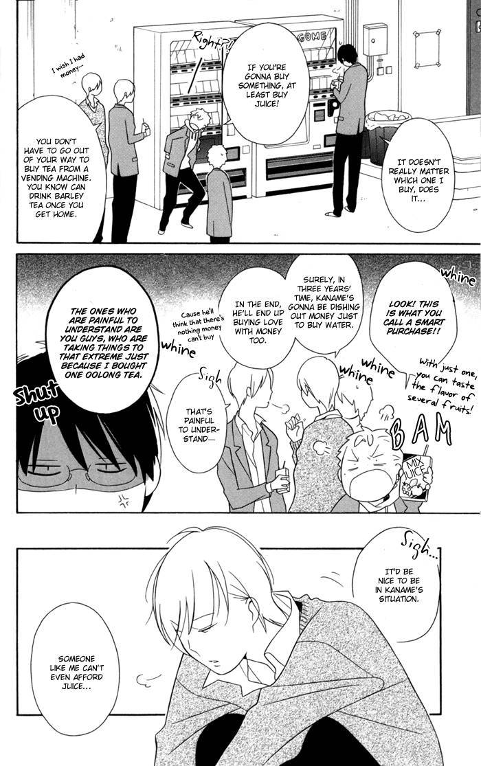 Kimi To Boku chapter 30 page 5