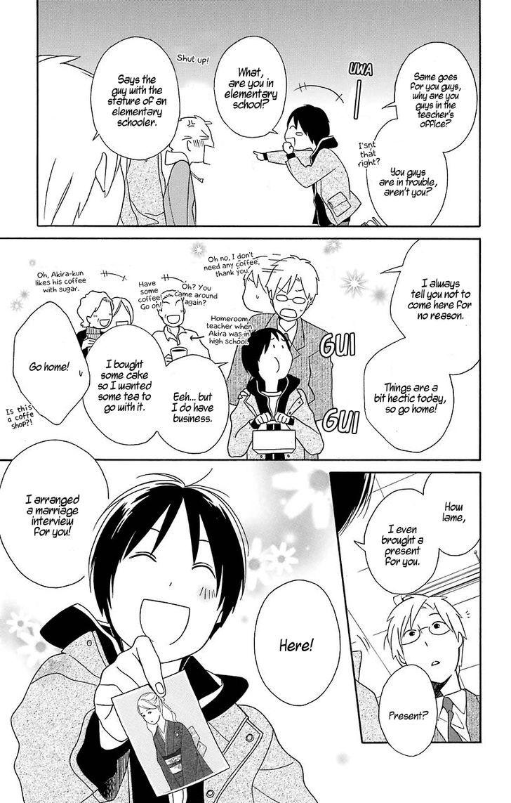 Kimi To Boku chapter 31.5 page 12