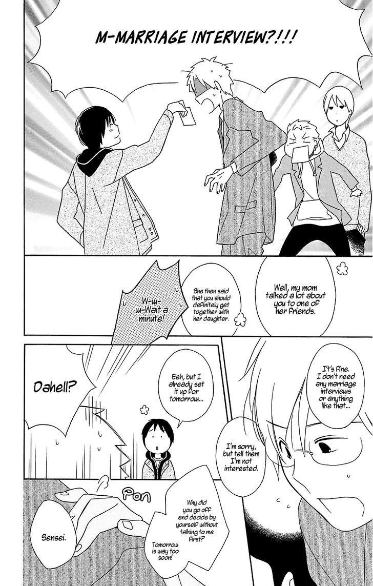 Kimi To Boku chapter 31.5 page 13
