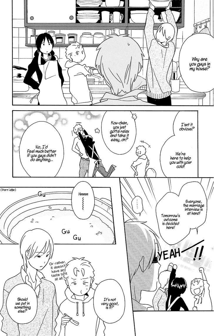 Kimi To Boku chapter 31.5 page 15