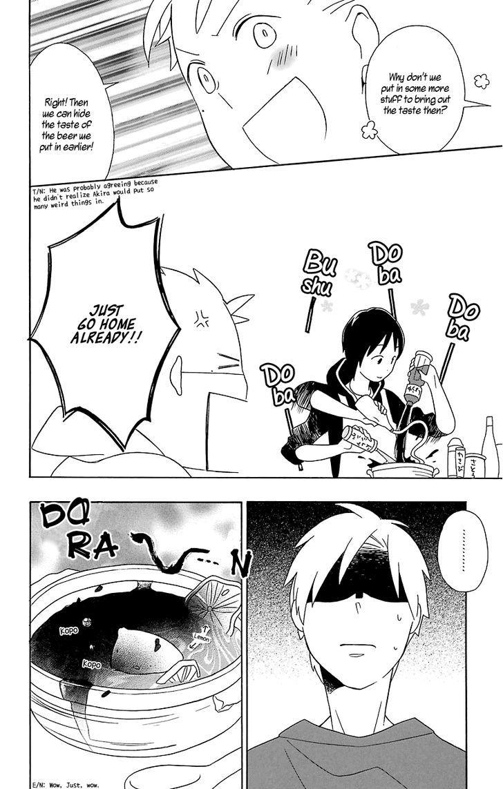 Kimi To Boku chapter 31.5 page 17