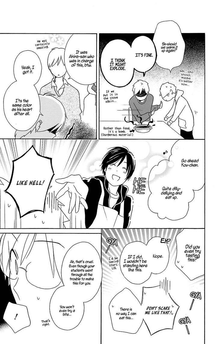 Kimi To Boku chapter 31.5 page 18