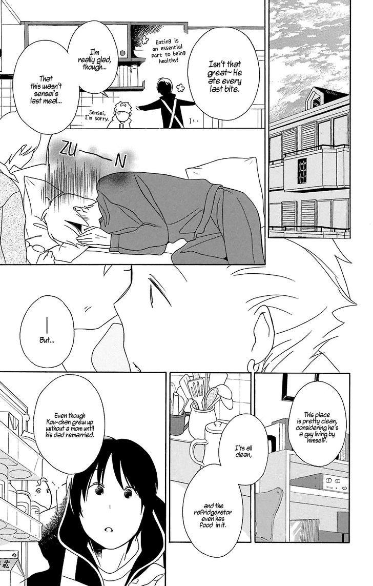 Kimi To Boku chapter 31.5 page 20