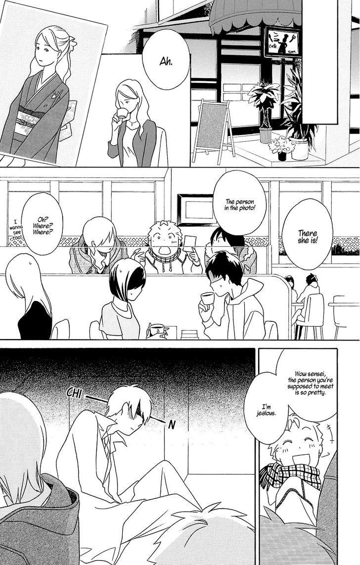 Kimi To Boku chapter 31.5 page 22