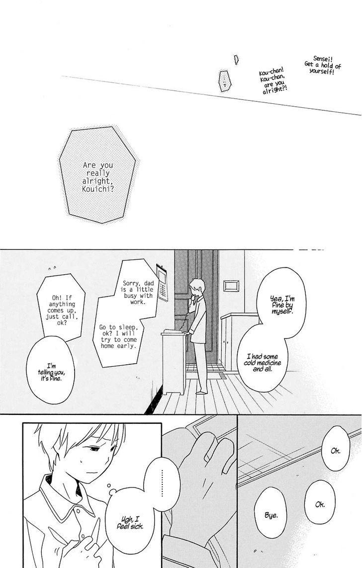 Kimi To Boku chapter 31.5 page 25