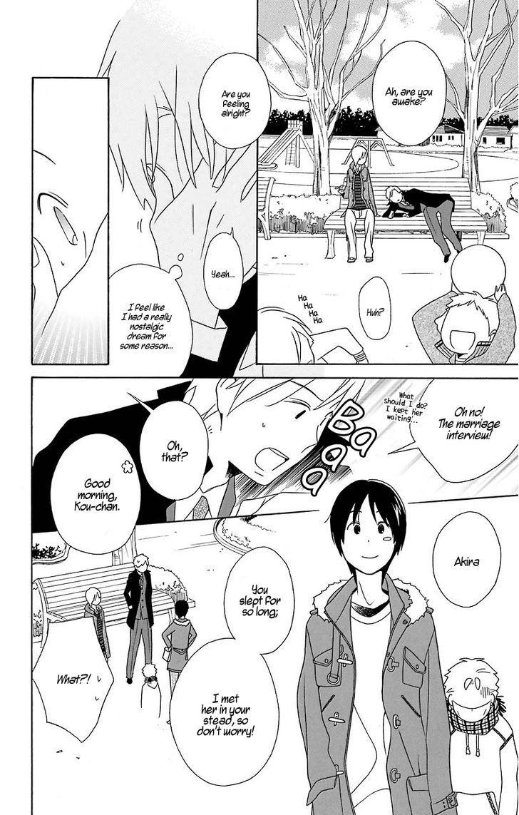 Kimi To Boku chapter 31.5 page 31