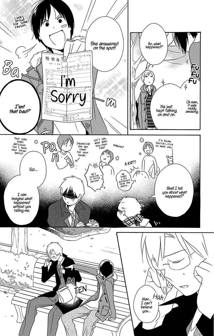 Kimi To Boku chapter 31.5 page 32