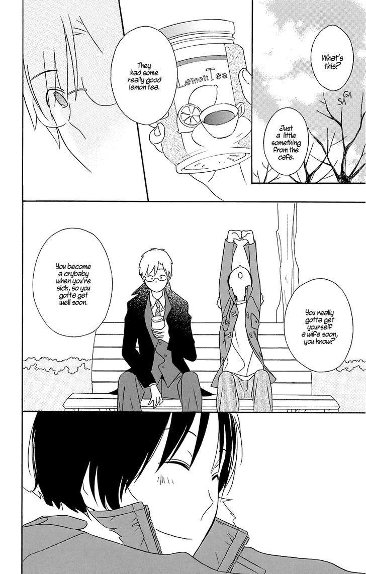 Kimi To Boku chapter 31.5 page 33