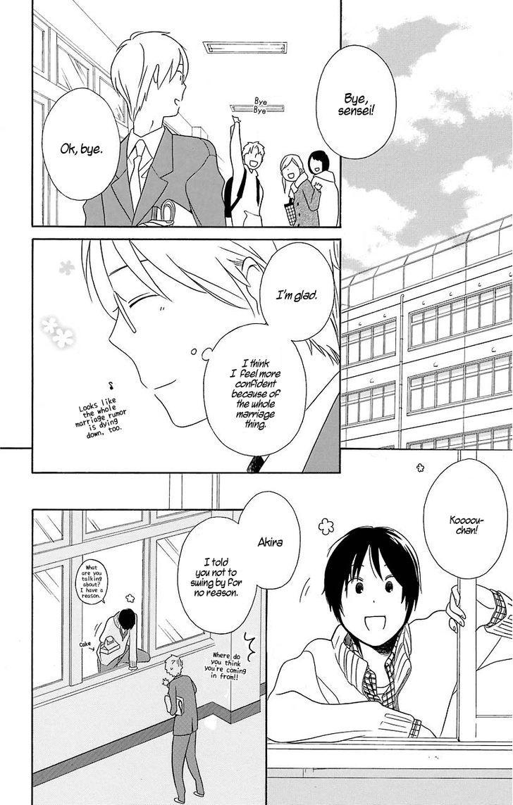 Kimi To Boku chapter 31.5 page 35