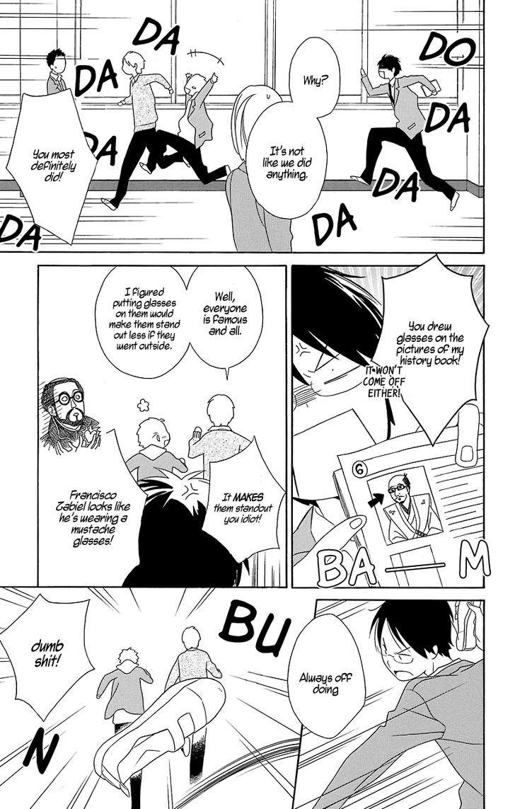 Kimi To Boku chapter 31.5 page 4