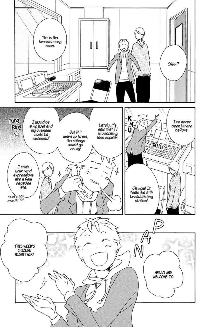 Kimi To Boku chapter 31.5 page 6