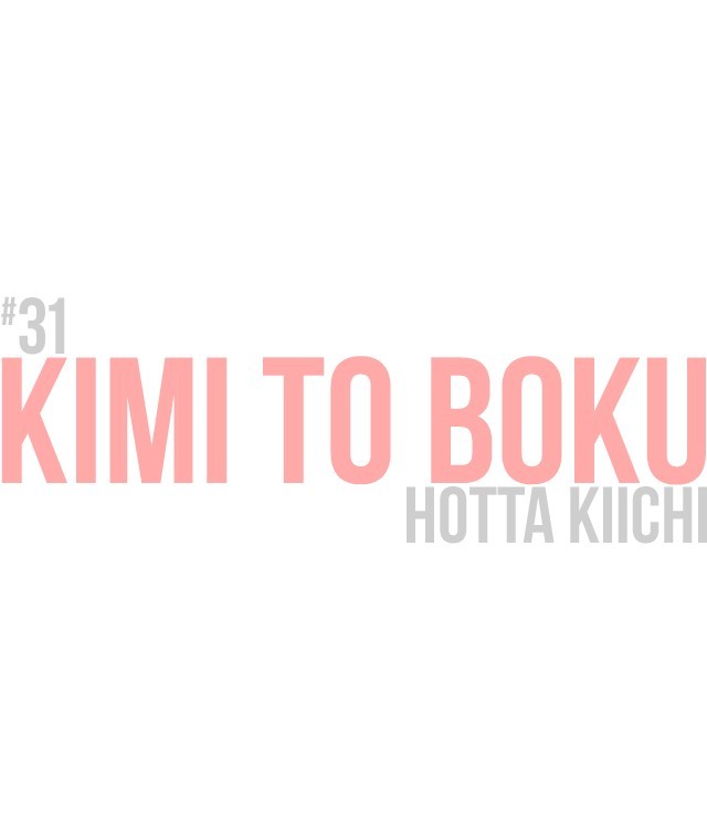 Kimi To Boku chapter 31 page 2