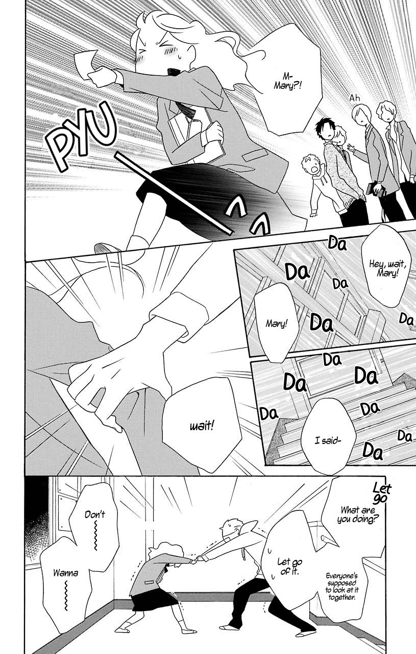 Kimi To Boku chapter 31 page 22