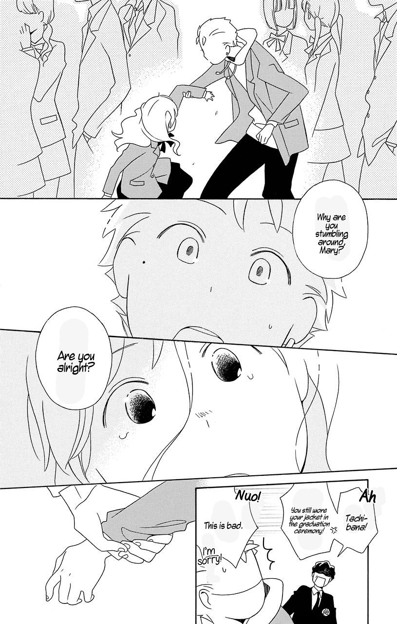 Kimi To Boku chapter 31 page 30