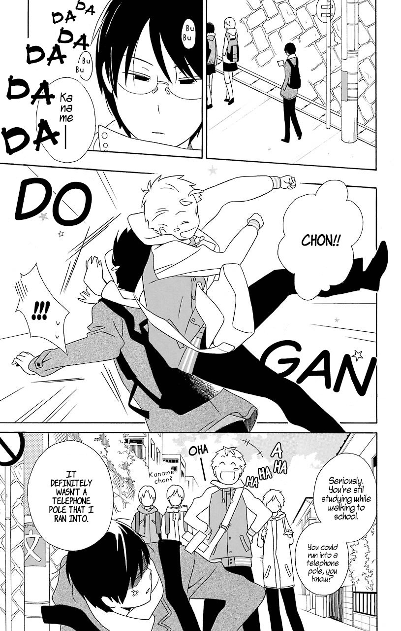 Kimi To Boku chapter 31 page 5