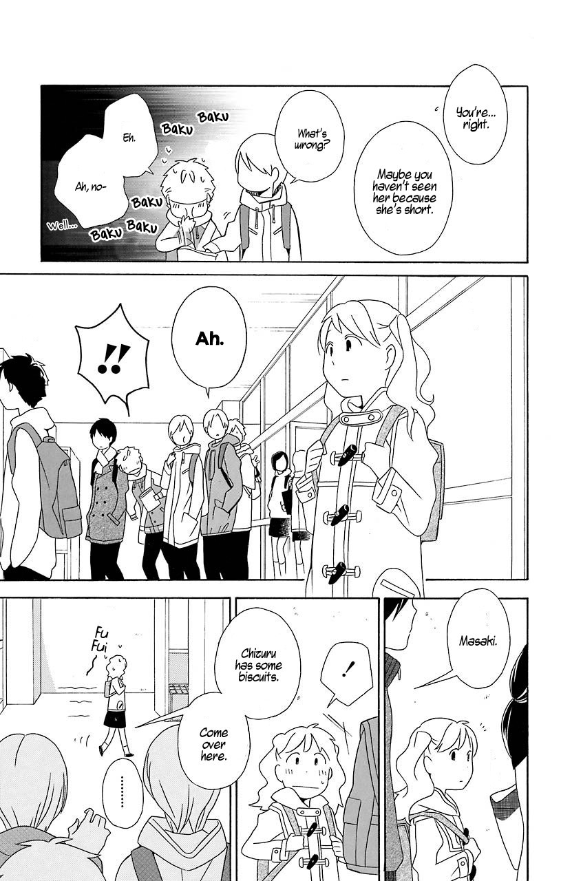 Kimi To Boku chapter 31 page 7