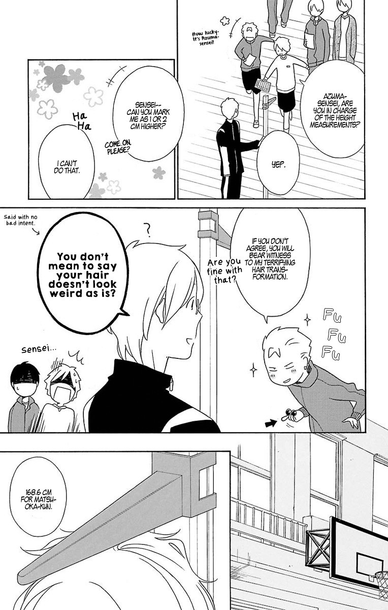 Kimi To Boku chapter 32 page 10