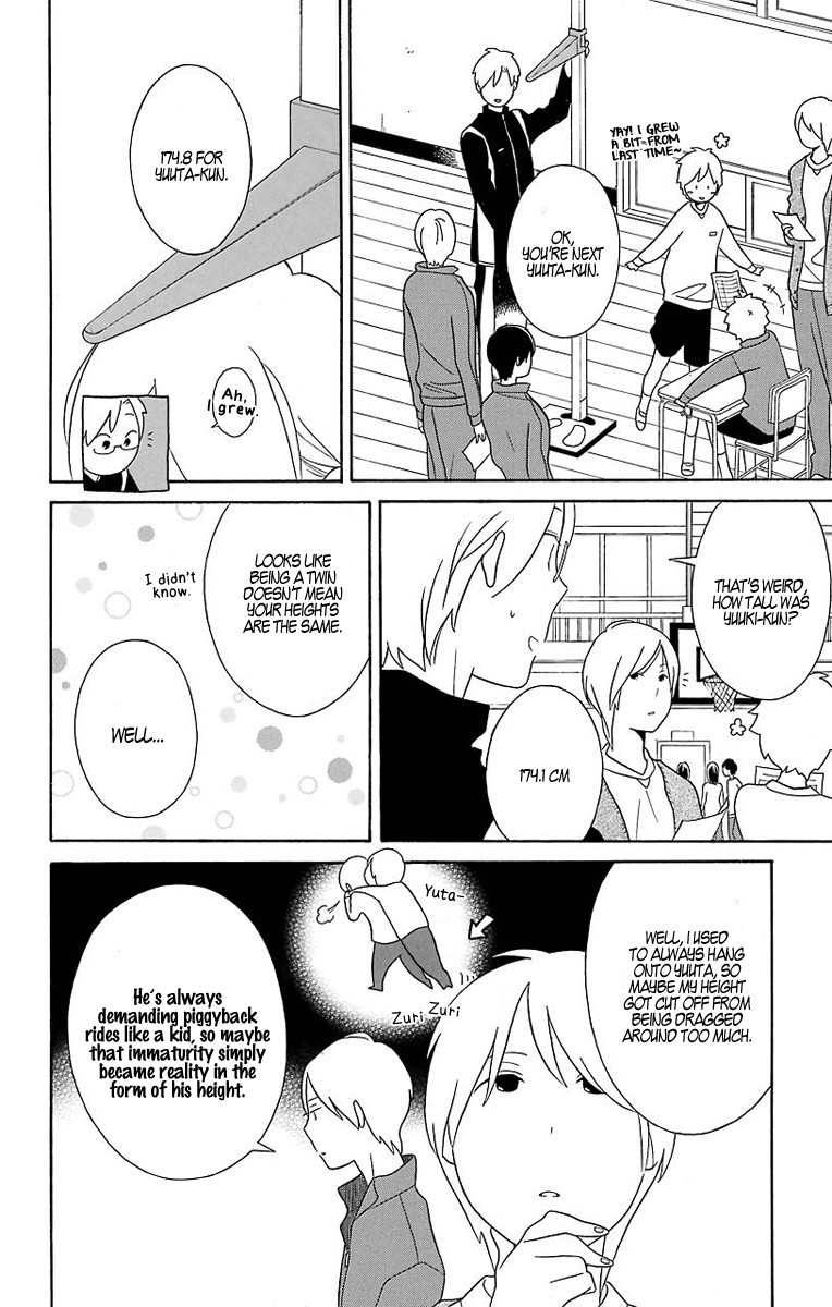 Kimi To Boku chapter 32 page 11