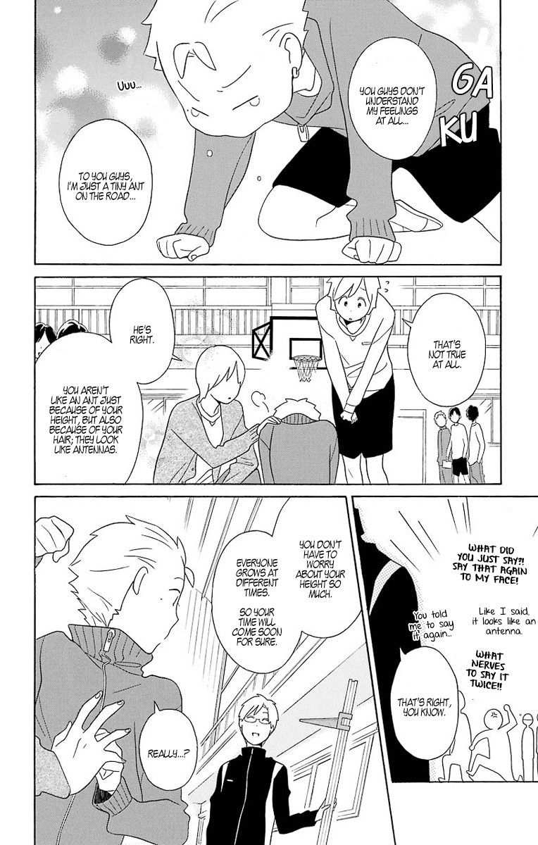 Kimi To Boku chapter 32 page 15