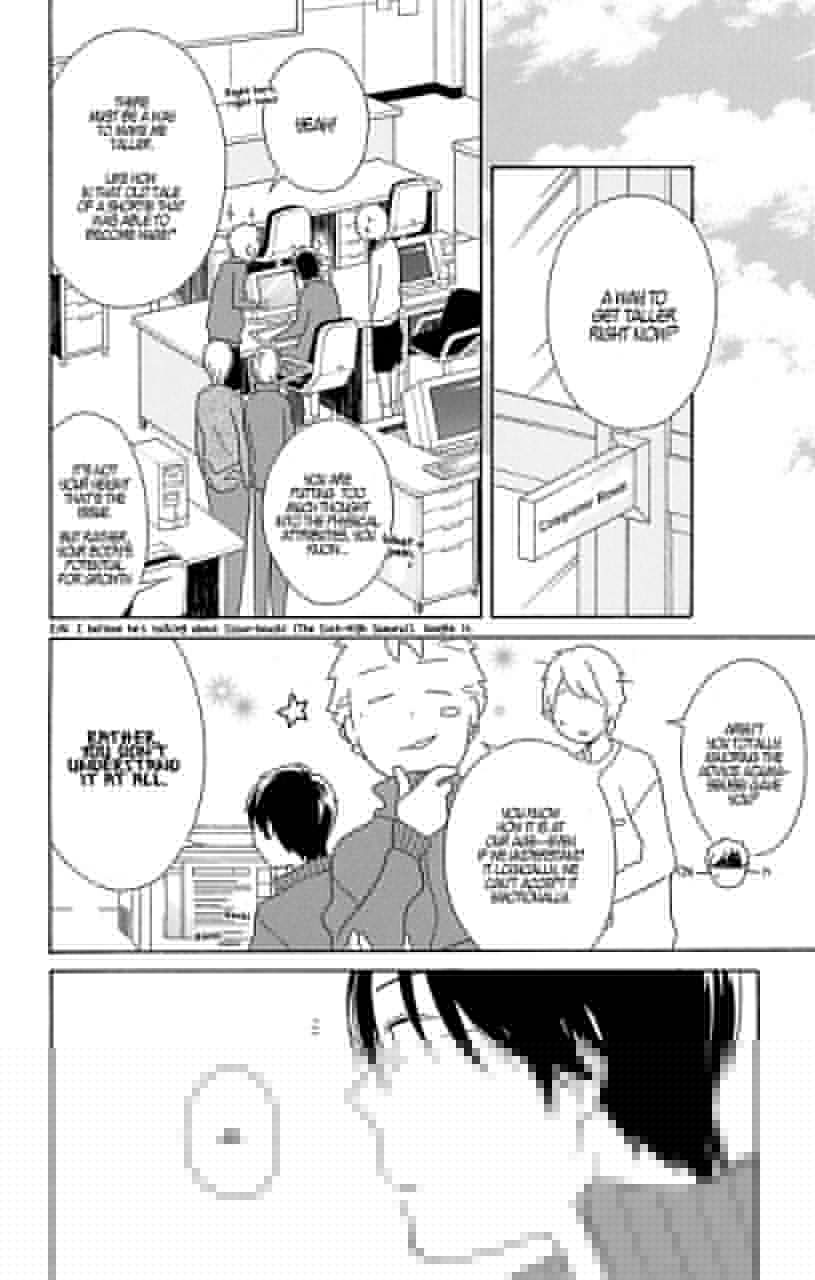 Kimi To Boku chapter 32 page 17