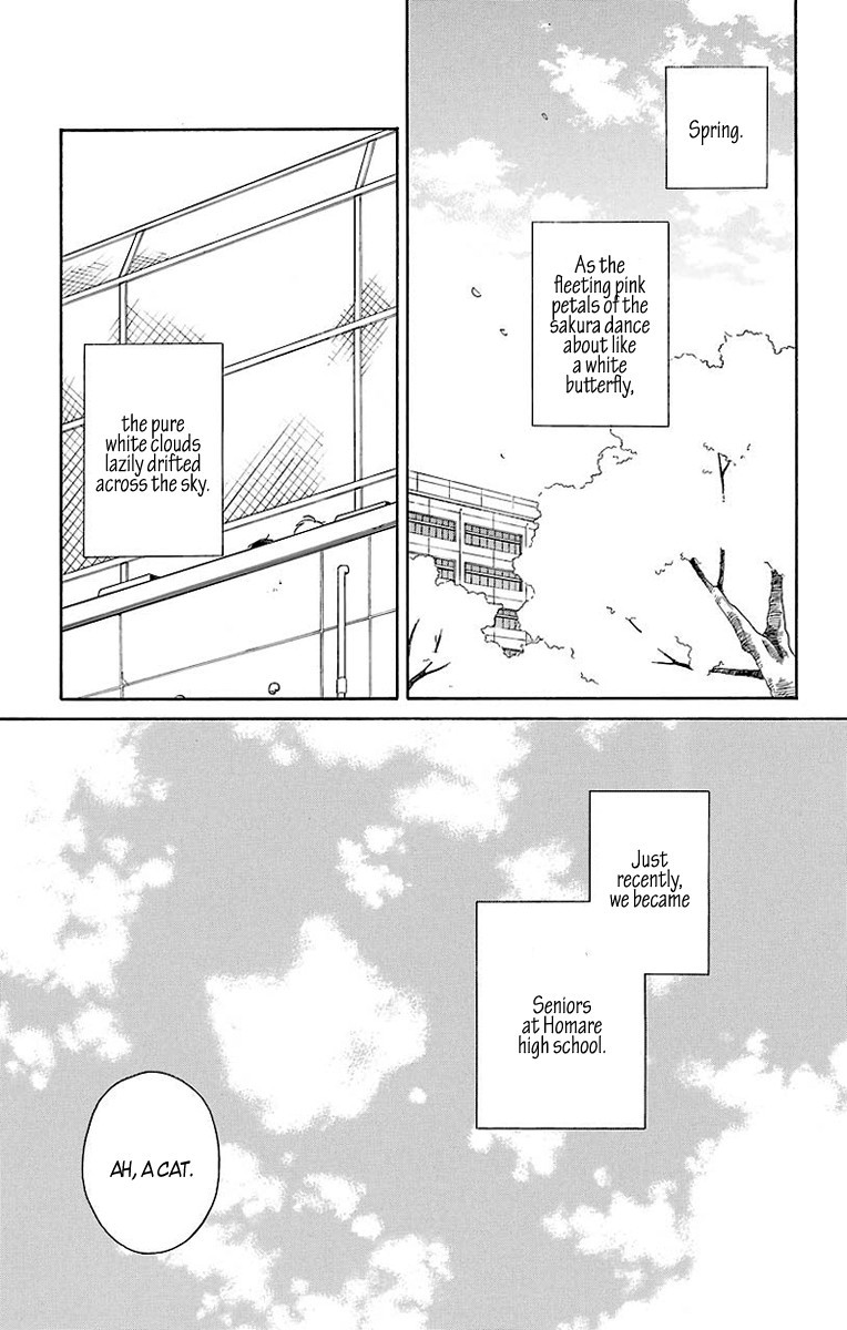 Kimi To Boku chapter 32 page 2