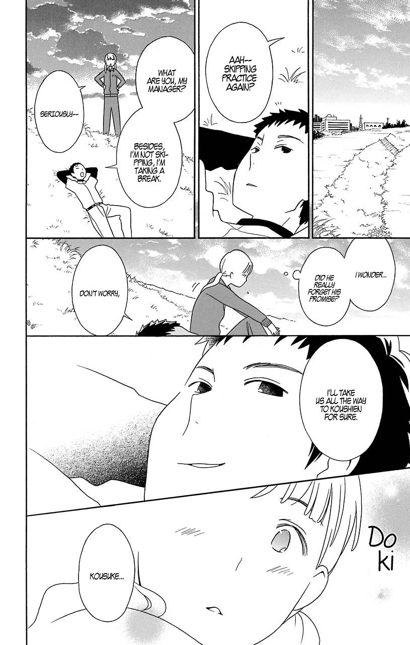 Kimi To Boku chapter 32 page 21