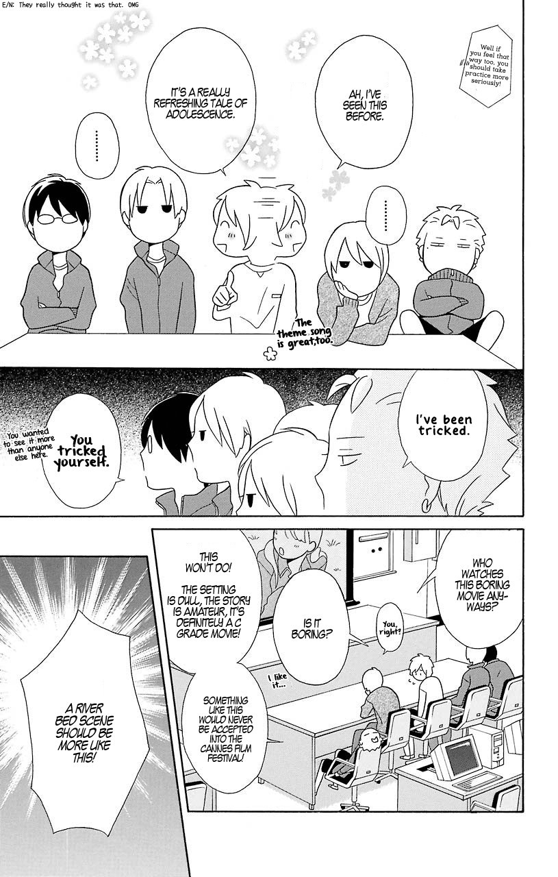 Kimi To Boku chapter 32 page 22