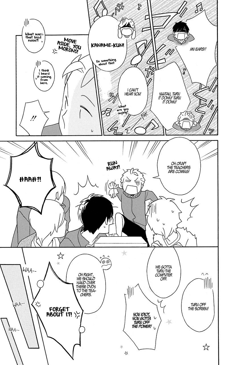 Kimi To Boku chapter 32 page 28